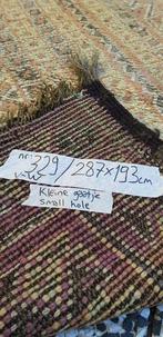 Berber - Tapis - 287 cm - 193 cm, Huis en Inrichting, Nieuw