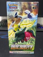 Pokémon - 1 Booster box - Paradigm Trigger s12, Nieuw