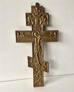 Kruis - Gepatineerd brons - 1850-1900 - Crucifix - Icoon