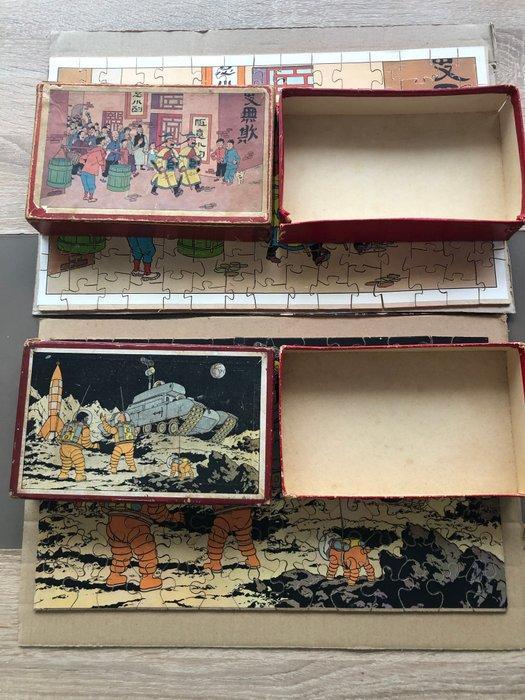 Tintin - 2 Puzzle - Timbre Tintin - état moyen - 1950, Boeken, Strips | Comics