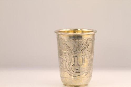 Ivanov Vasily Ivanovich - Service à boisson - Argent 875 (84, Antiek en Kunst, Antiek | Zilver en Goud