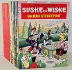 Suske en Wiske - Speciale uitgaves (zie beschrijving) - 33, Boeken, Nieuw