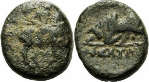 300-190 v Chr Magnesia ad Maeandrum Ionien Bronze 300-190..., Postzegels en Munten, Munten en Bankbiljetten | Verzamelingen, Verzenden