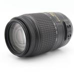 Nikon AF-S 55-300mm F/4.5-5.6G VR DX ED | Tweedehands, Verzenden, Zo goed als nieuw