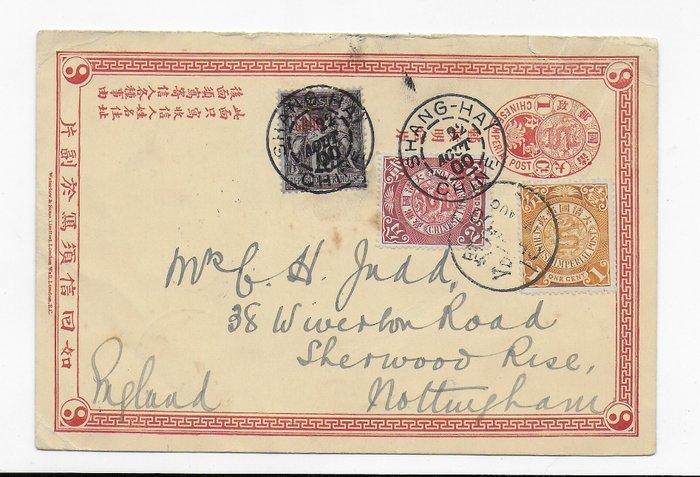Azië 1900/1913 - China exclusieve collectie poststukken, Postzegels en Munten, Postzegels | Azië