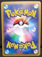 Pokémon - 1 Card - Gyarados EX UR 089/080 - XY, Hobby en Vrije tijd, Nieuw