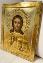Icône - Christ pantocrator - Bois, Métal, Antiek en Kunst