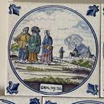 Tegel (10) - Delft, Plateelbakkerij - 1950-1970 - Polychroom, Antiek en Kunst