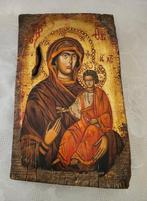 Icoon - Moeder Gods - Hout - Handgeschilderd - 20 x 33 cm