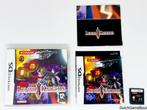 Nintendo DS - Lunar Knights + Poster - FAH, Games en Spelcomputers, Verzenden, Gebruikt