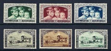 België 1935 - de volledige jaargang met blok en zegel uit beschikbaar voor biedingen
