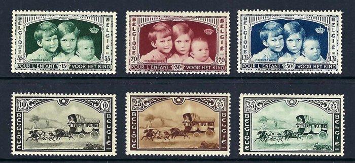 België 1935 - de volledige jaargang met blok en zegel uit, Postzegels en Munten, Postzegels | Europa | België