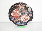 Plat - Imari - Forme de coquillage - Porcelaine