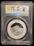 Chine, République de Taïwan. Silver medal 2008 Panda, 1 Oz