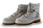 Tommy Hilfiger snowboots in maat 40 Wit | 25% korting, Kleding | Dames, Schoenen, Verzenden, Wit, Snowboots, Zo goed als nieuw