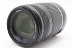 Canon EF-S 55-250mm f/4-5.6 IS Cameralens, Nieuw
