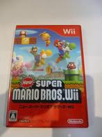 Nintendo - Wii - New Super Mario Bros. Wii, Mario Kart Wii,, Games en Spelcomputers, Nieuw