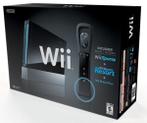 Nintendo Wii Console - Wii Sports + Wii Sports Resort Pack -