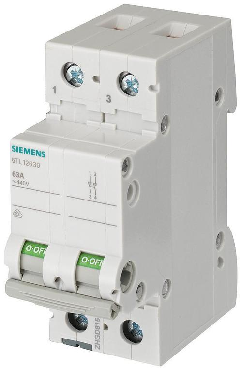 Siemens Interrupteur encastré modulaire - 5TL12320, Bricolage & Construction, Électricité & Câbles, Envoi