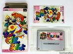 Super Famicom - Super Gussun Oyoyo, Verzenden, Gebruikt