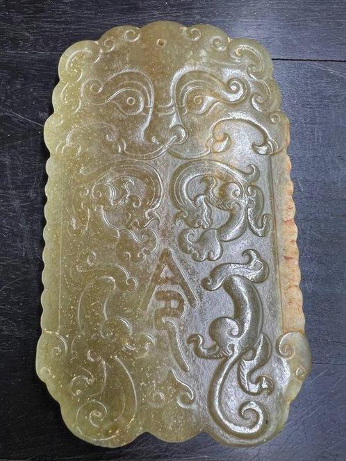 Sculpture, Stone carving - 12 cm - Pierre (pierre minérale), Antiek en Kunst, Antiek | Overige Antiek