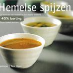 Walter Van Beirendonck - Dreaming The World Awake Tim Blanks, Verzenden, Gelezen, Tim Blanks