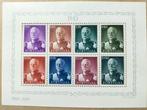 Portugal 1945 - Président Carmona - BL#8, Postzegels en Munten, Postzegels | Europa | Spanje, Gestempeld