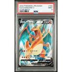 Pokémon - 1 Graded card - Charizard s9 102/100 SR - FREE