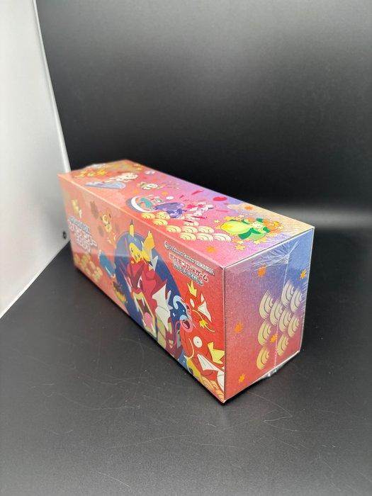 Pokémon - 1 Box - Hiroshima’s Pikachu 261/SV-P - Pokémon, Hobby en Vrije tijd, Verzamelkaartspellen | Pokémon