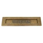 Brievenbus messing antiek, Nieuw, Overige materialen