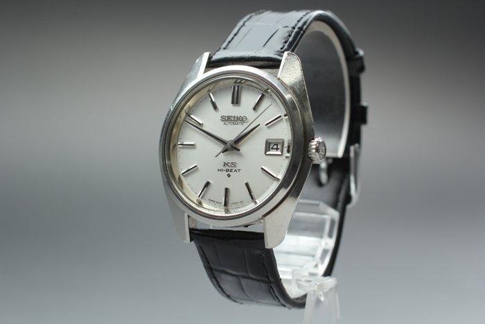 Seiko - King Seiko - Sans prix de réserve - 5625-7000 -, Bijoux, Sacs & Beauté, Montres | Anciennes | Antiquités