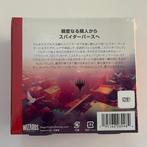 Wizards of The Coast - 1 Booster box - Magic: The Gathering, Hobby en Vrije tijd, Nieuw