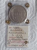 Bulgarije. Alexander I. 5 Leva 1885 / Ex-jewellery (Zonder