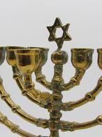 Menorah - Laiton - 27 cm