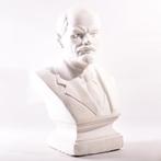 Groot XXL oud Lenin buste | Vintage beeld Vladimir Lenin | .