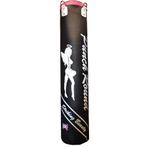 170/175 cm PunchR™ Punch Round™ Bokszak Angel vs Devil Pro, Verzenden