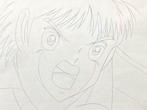 Captain Tsubasa - 1 Originele animatietekening - 1983/1986, Boeken, Nieuw