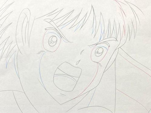 Captain Tsubasa - 1 Originele animatietekening - 1983/1986, Boeken, Strips | Comics