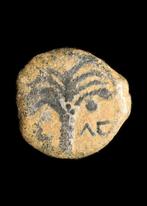 Oud-Romeins Brons Prutah geslagen door Coponius in Judaea