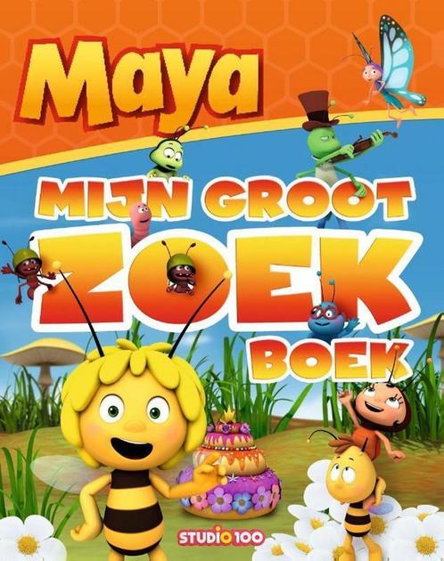 Maya / Maya de bij 9789462772984 Gert Verhulst, Boeken, Kinderboeken | Jeugd | 13 jaar en ouder, Gelezen, Verzenden