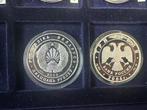 Rusland, Wit-Rusland. 3, 20 Roubles 2004 Summer Olympic, Postzegels en Munten