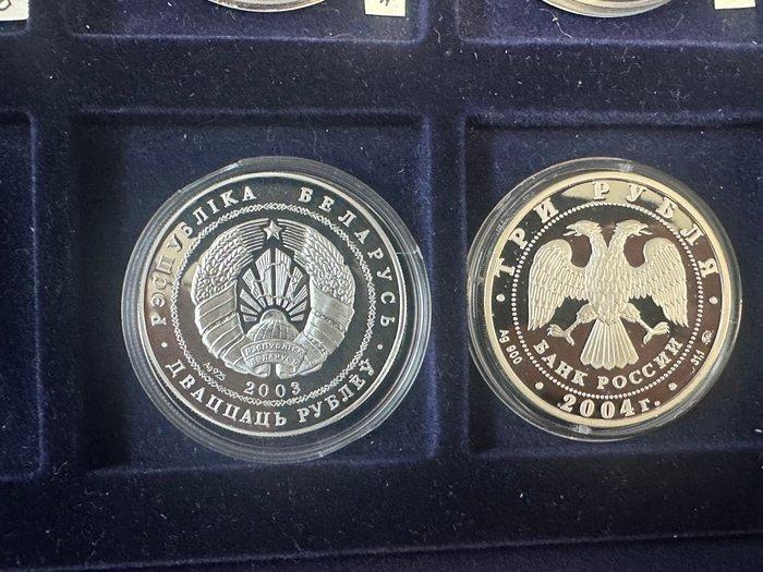 Rusland, Wit-Rusland. 3, 20 Roubles 2004 Summer Olympic, Postzegels en Munten, Munten | Europa | Niet-Euromunten