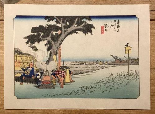 Vier houtblok prenten uit de serie: de 53 rustplaatsen langs, Antiek en Kunst, Antiek | Overige Antiek