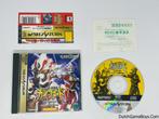 Sega Saturn - Guyferd + Spine - Japan, Gebruikt, Verzenden