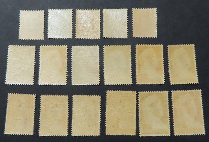 Curaçao 1936 - Cijfer en Koningin Wilhelmina - Postfris -, Postzegels en Munten, Postzegels | Nederland