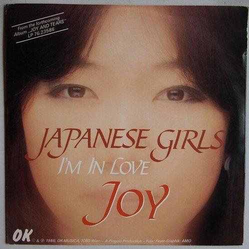Joy - Japenese girls - Single, CD & DVD, Vinyles Singles, Single, Pop