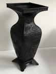 Vase Meiji Bronze Japonais - Bronze - Japon - XIXème - XXème
