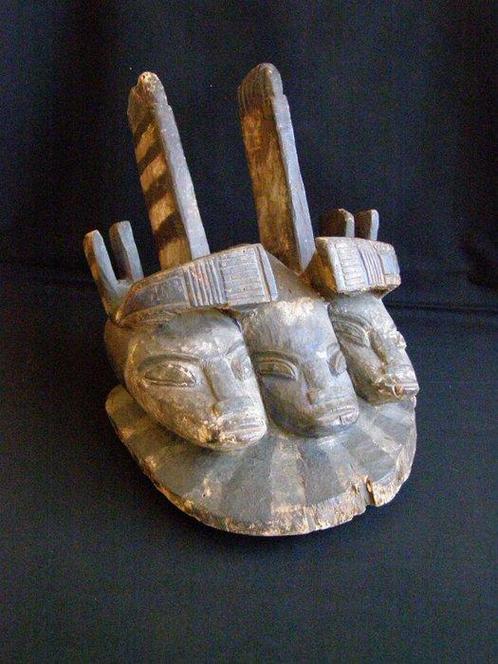 Mask - Yoruba - Nigeria - MASQUE GELEDE (Sans Prix de, Antiek en Kunst, Kunst | Niet-Westerse kunst