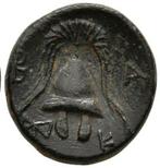 Macedonië. Filips III, Arrhidaios (323-317 v.Chr.). Unit