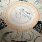 Assiette - Faïence - Période Ming chinoise
